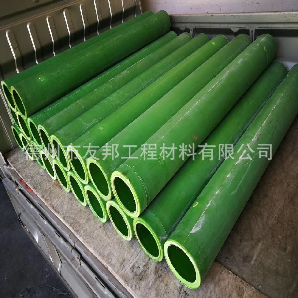 绿色尼龙管|绿色含油尼龙管