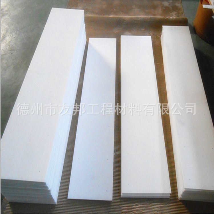 建筑楼梯滑动支座.jpg